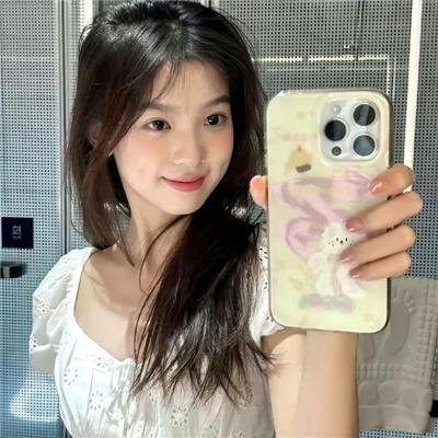 花明渡